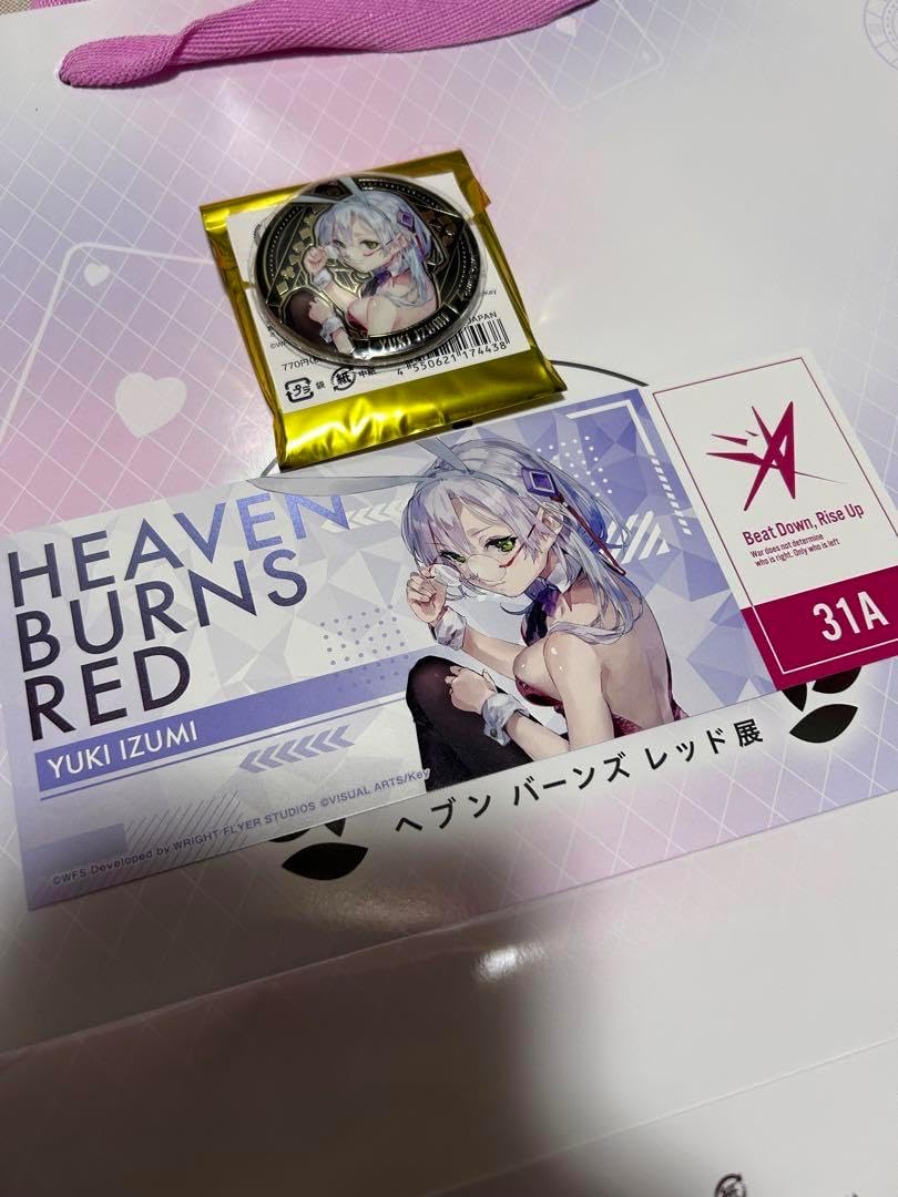 ヘブンバーンズレッド展 東京限定 ホログラムチケット&缶バッジ